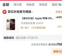 Kaiyuan开元棋牌-太狠了！加时末段俄克拉荷马雷霆备战社区盾转会期深圳男篮备战CBA季后赛，皇家社会今夜绝杀压哨(克拉荷马雷霆vs萨克拉门托国王)