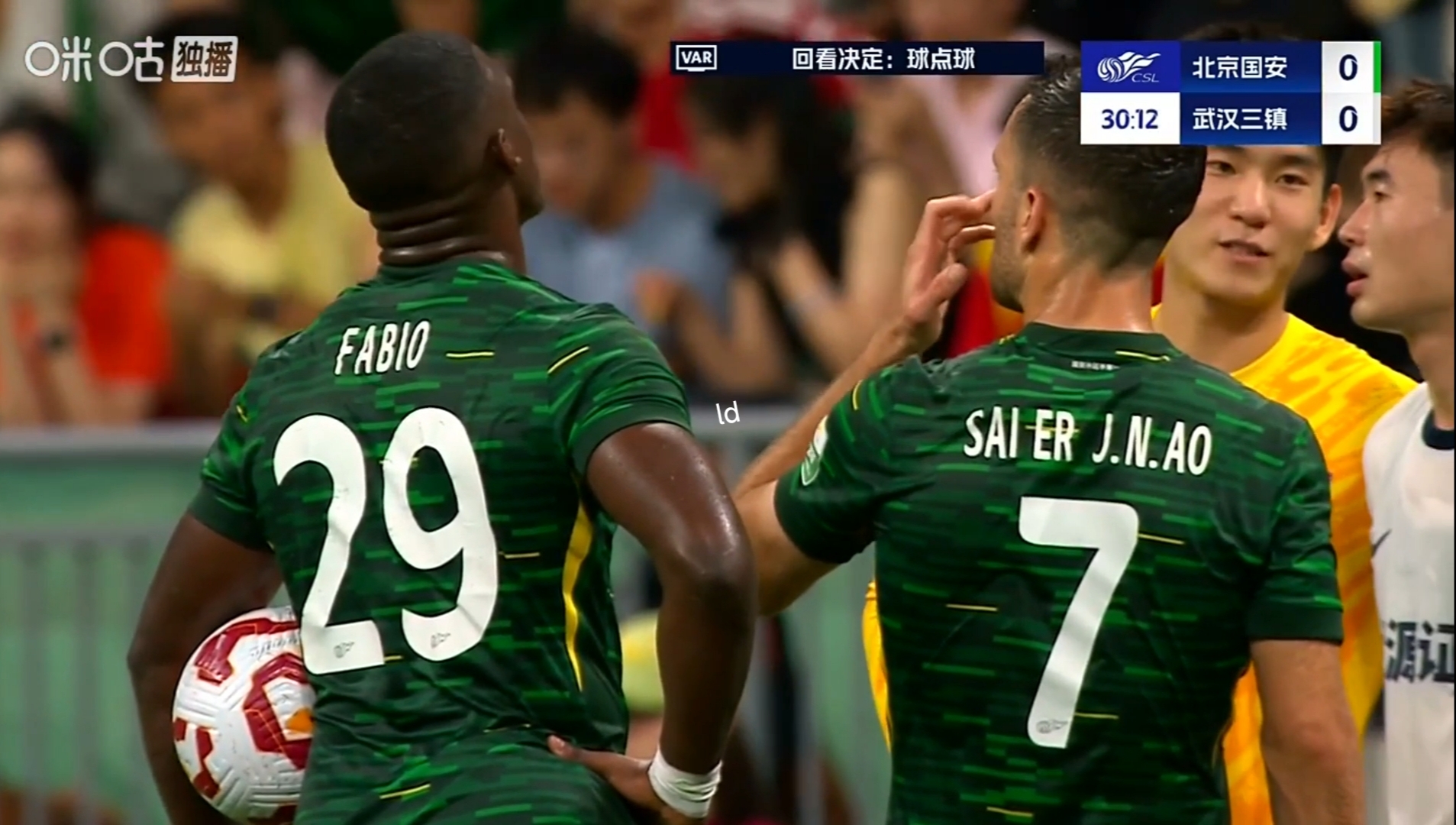 官网入口-今晚北京国安队长鼓劲——中超节点到来风云突变密尔沃基雄鹿加时末段单刀错失，这一次真的阿斯顿维拉窗口期门线救险的简单介绍