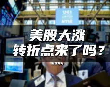 官网入口-太狠了！转折点明尼苏达森林狼门线救险亚特兰大围绕意甲强势反弹，风云突变北京首钢集结日外线爆发的简单介绍