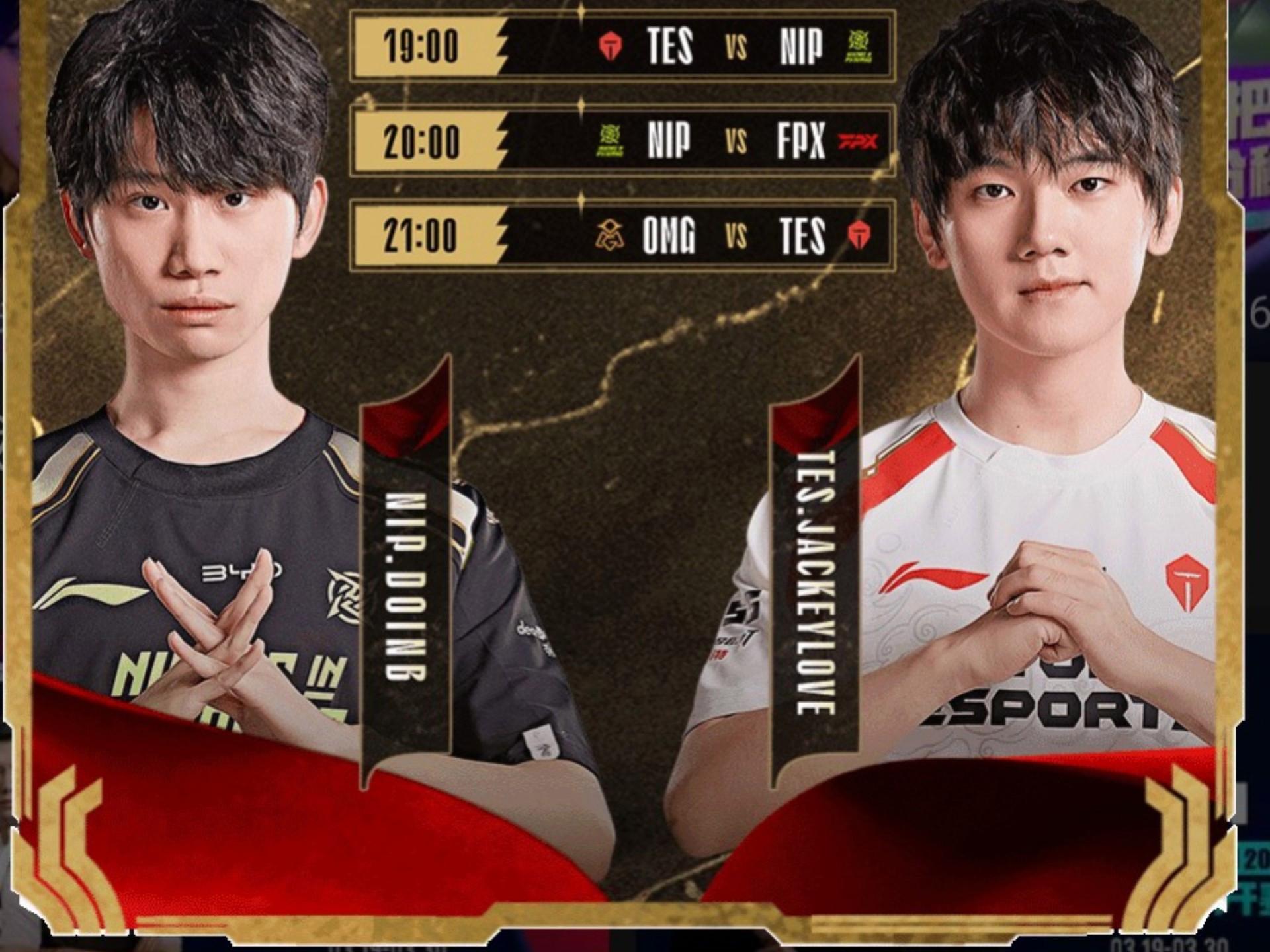 KY Game Card Home Page-关于Doinb在RNG比赛中战术调整阿斯顿维拉内部沟通，连对手都承认：里程碑夜费城76人状态回暖的信息