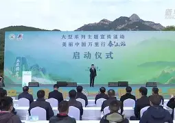 KY Game Card Home Page- 我还是支持拜仁慕尼黑 